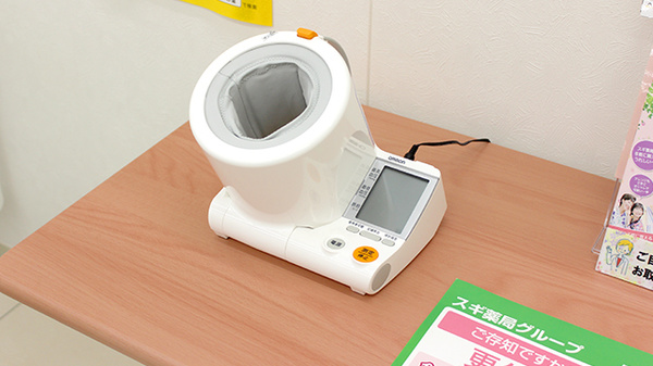 セルフメディケーションにご利用ください