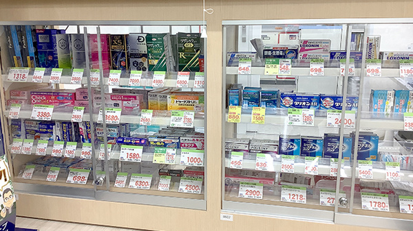 一般医薬品も各種取り揃えています。
