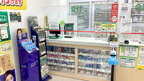 感染症対策を行っております。