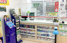 感染症対策を行っております。