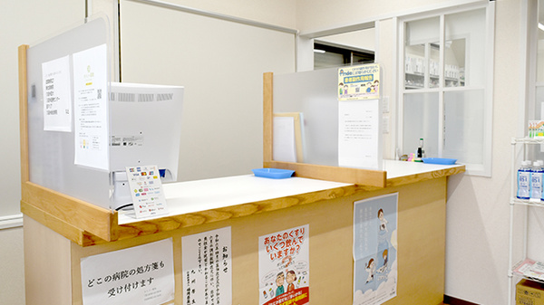 患者さまのプライバシーに配慮しております