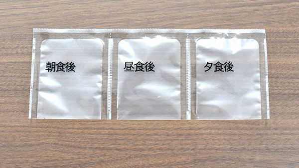 お薬を飲みやすくするためのサポートを実施しています