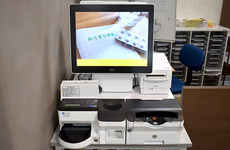 非接触セルフレジを導入しております