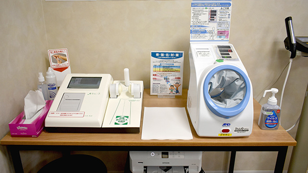 様々な健康チェックを行うことができます