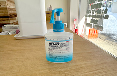 消毒液の設置がございます。