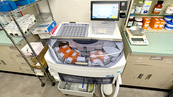 一包化に対応しております。