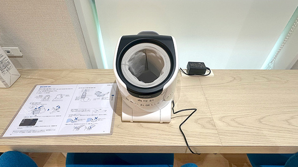 血圧測定器をご利用いただけます。