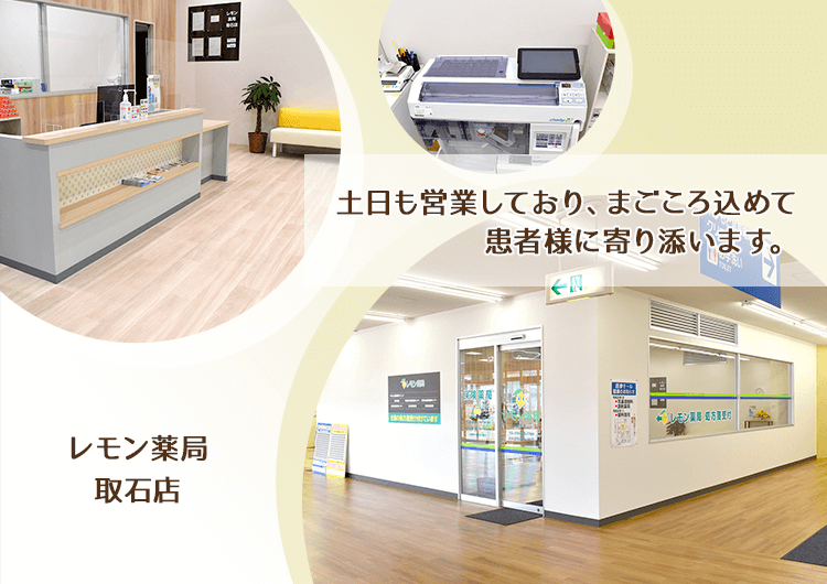レモン様専用 remon様 専用 lemon様専用』 れもん様 専用 れもん レモン様専用 remon様 専用 lemon様専用』 れもん様 専用 れもん