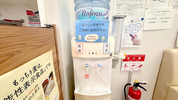 フリードリンクをご利用いただけます