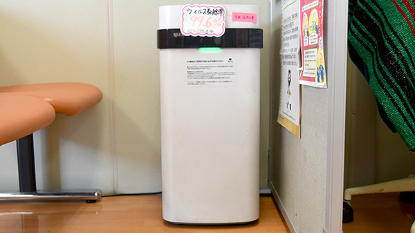 感染症予防対策をしております