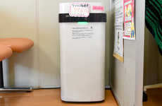 感染症予防対策をしております