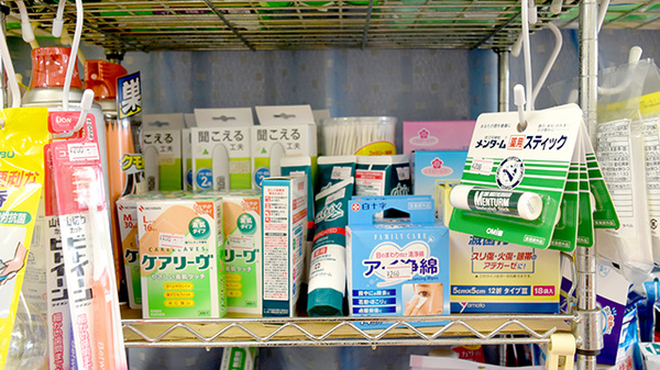 雑貨品の販売もしております