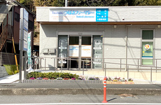 土曜・日曜も営業している薬局です