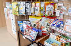 健康食品の取り扱いがございます。