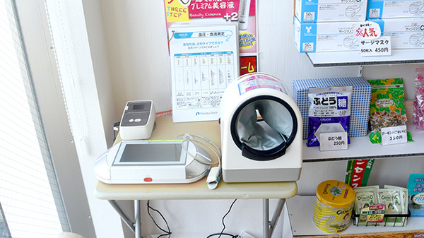 血圧・血流測定器をご利用いただけます。