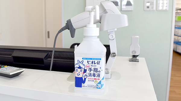 感染予防対策をしております。