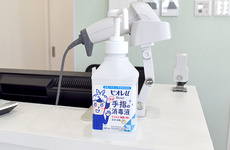 感染予防対策をしております。