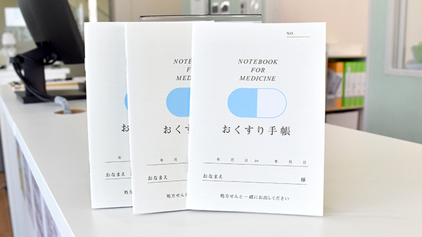 冊子のお薬手帳の準備をしております。