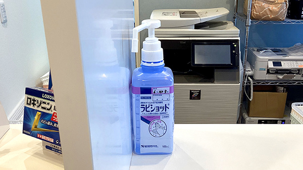 感染予防対策をしております。