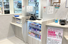 プライバシーに配慮しております