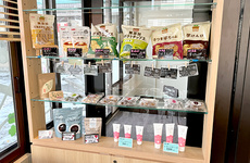 健康食品などもお買い求めいただけます
