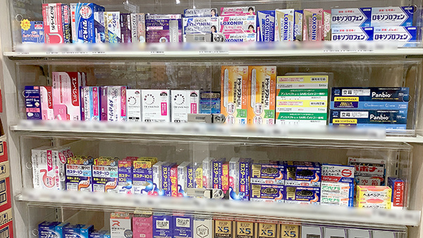 一般医薬品を取り揃えております