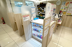 プライバシーに配慮しております。