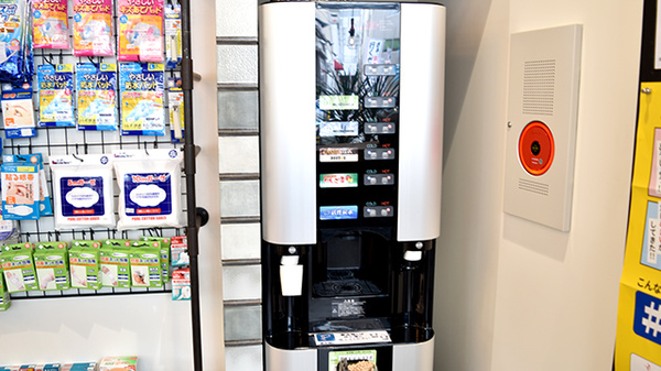 フリードリンクをご利用いただけます。