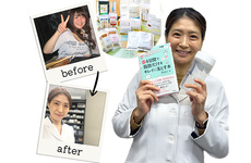 脂肪だけを狙い撃ち。薬剤師監修「脂肪だけをキレイに落とす」ファスティング