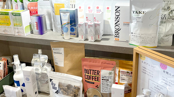 「何でもいい」は卒業。15社以上から薬剤師が厳選した「結果が出る」サプリ