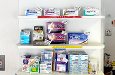 一般医薬品も取り扱っております。