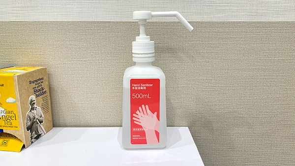 感染予防対策を行っております。