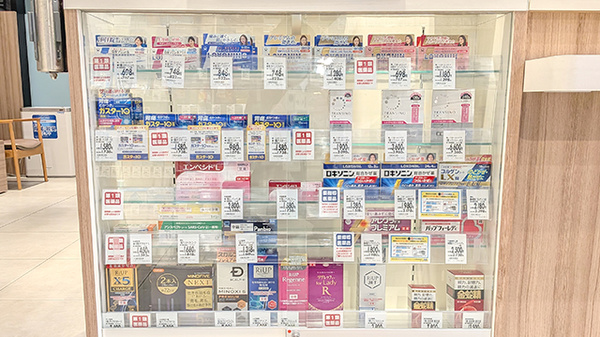 一般医薬品も取り扱っております