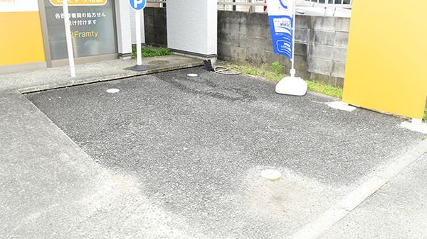 駐車場をご利用いただくことができます
