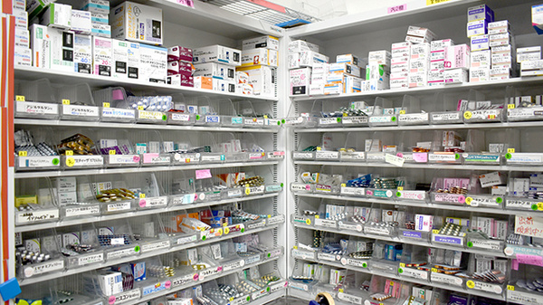 多くの医薬品を取り揃えております