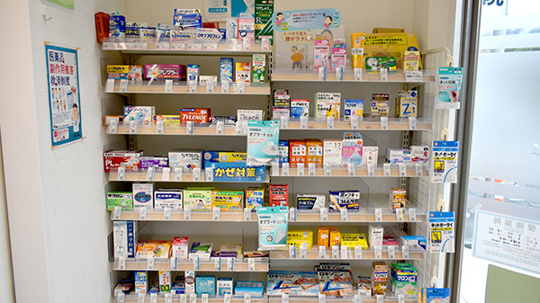 各種一般医薬品のお取り扱いもございます