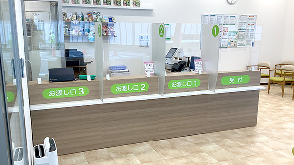 患者さまからの相談を受付しております