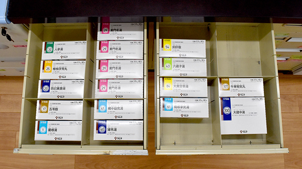 漢方製剤を取り扱っております。