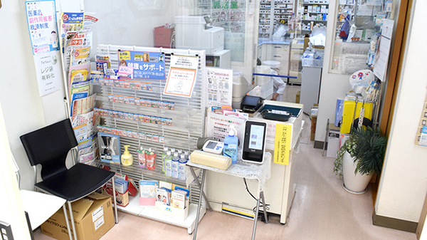患者さまからの相談を受付しております。