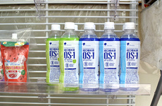 経口補水液の販売もしております。