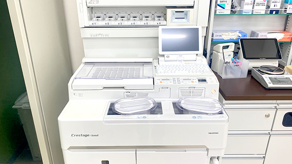 処方薬の一包化に対応しております
