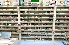 多くの医薬品を取り揃えております。