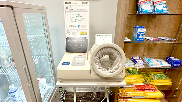 血圧計をご利用いただけます。