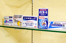 一般医薬品も取り扱っております。