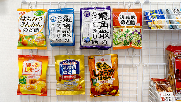 のど飴などの取り扱いもございます