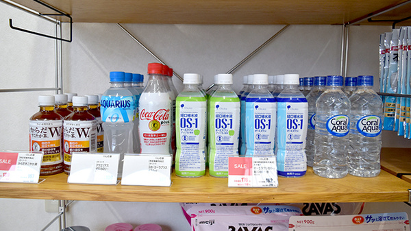 経口補水液など飲料品がございます