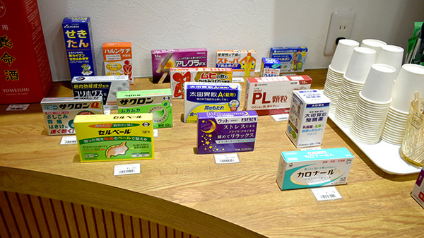 一般医薬品の取り扱いがございます
