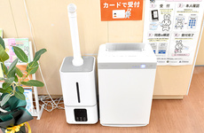 感染予防対策をしております。