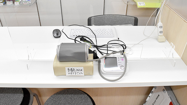 血圧計をご利用いただけます。