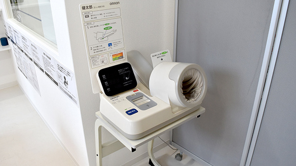 血圧計をご利用いただけます。																				